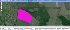 64_agrokontrol_podschet_s