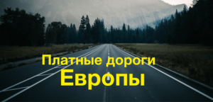 Без названия (1)